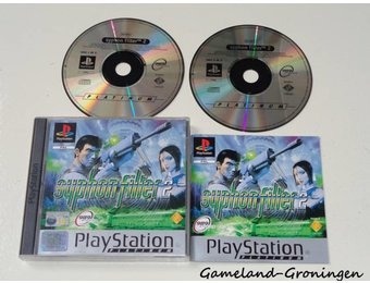Syphon Filter 2 (Compleet, Platinum)
