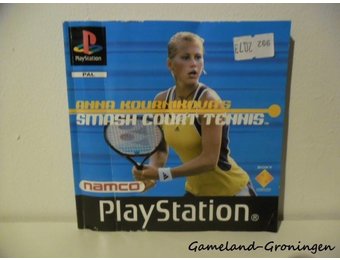 Anna Kournikova`s Smash Court Tennis (Handleiding)