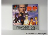 Tekken 2 (Handleiding, Platinum)