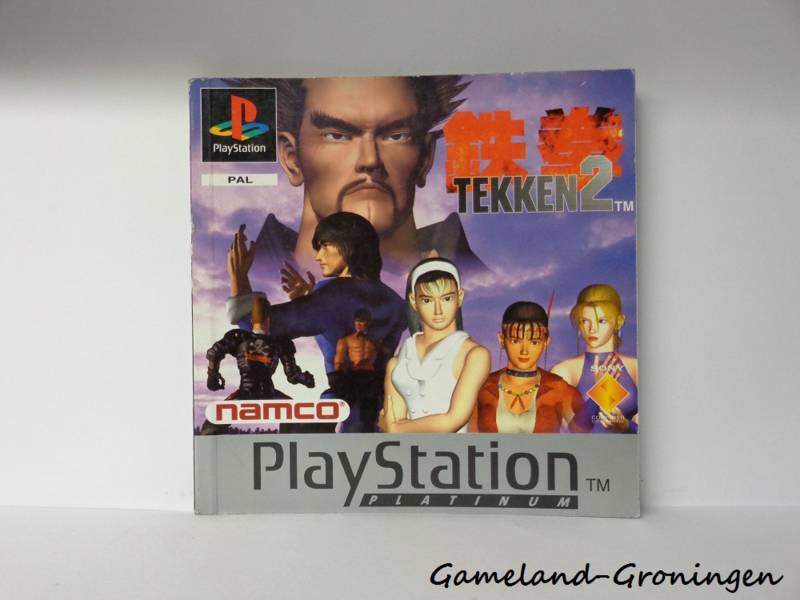 Tekken 2 (Handleiding, Platinum)