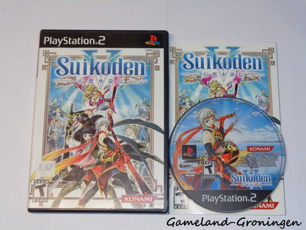 Suikoden V (Compleet, NTSC/USA)