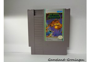 Alpha Mission (EEC)