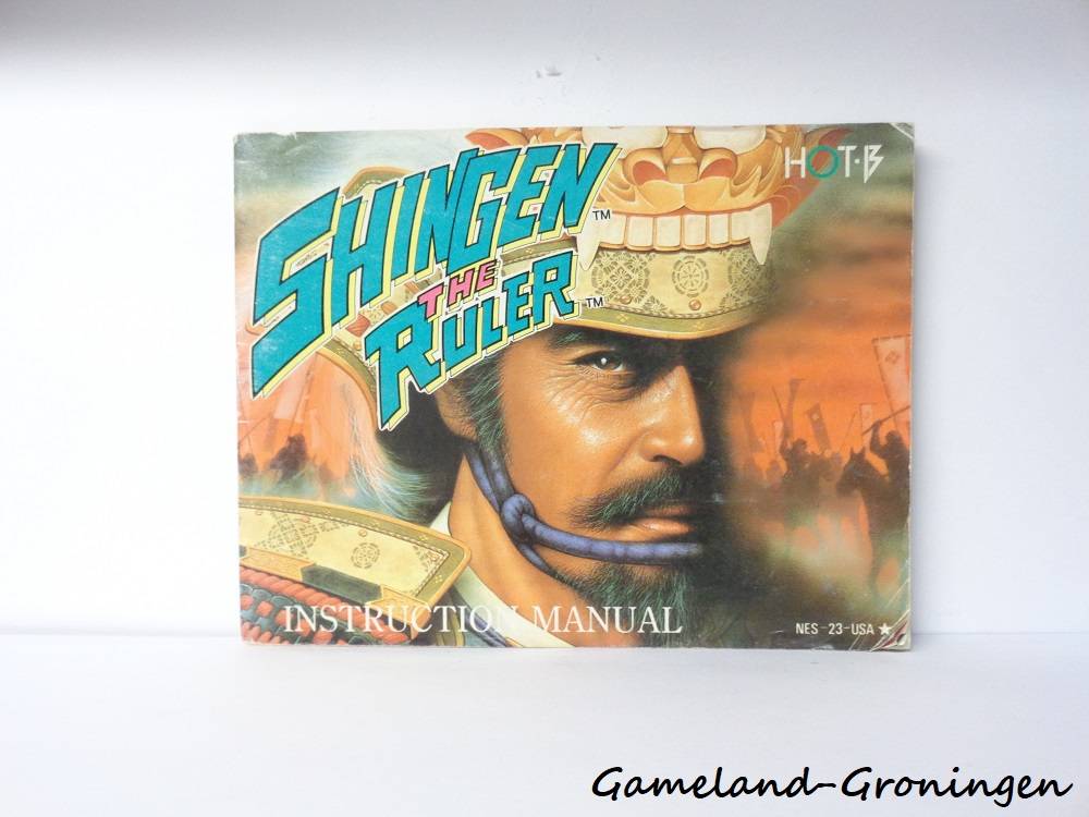 Shingen The Ruler (Manual, USA)
