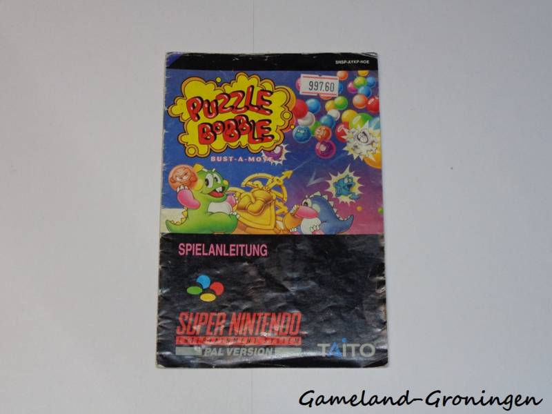 Puzzle Bobble Bust-A-Move (Manual, NOE)