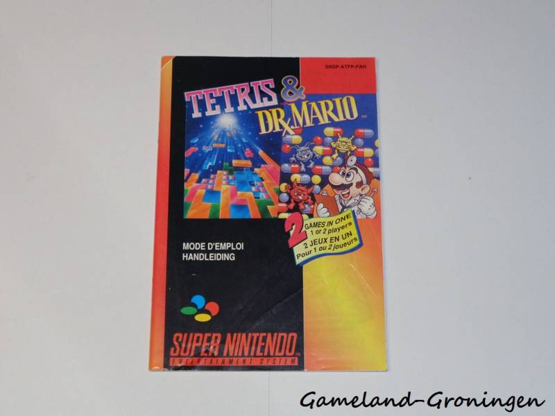Tetris & Dr. Mario (Manual, FAH)