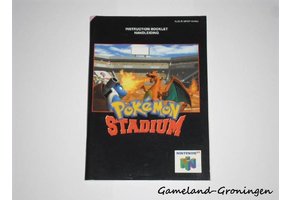 Pokemon Stadium (Manual, NHAU)