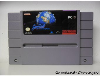 Sim Earth (NTSC/USA)