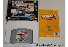 F-1 World Grand Prix (Complete, NFAH)
