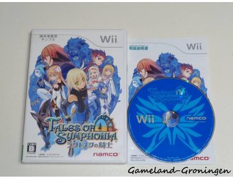 Tales of Symphonia (Compleet, NTSC-J)