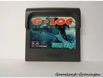 G loc Air Battle