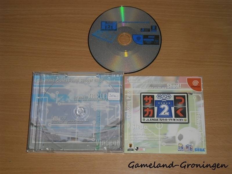 Let's Make A J League Professional Soccer Club (Compleet, NTSC-J)