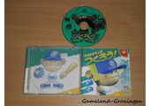 Pro Yakyu Team Wo Tsukurou (Compleet, NTSC-J)