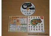 Pro Yakyu Team De Asobounet (Compleet, NTSC-J)
