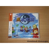 Wind and Water Puzzle Battles (NTSC-J)