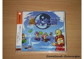 Wind and Water Puzzle Battles (NTSC-J)