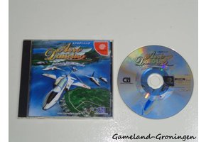 Aerodancing Featuring Blue Impulse (Compleet, NTSC-J)