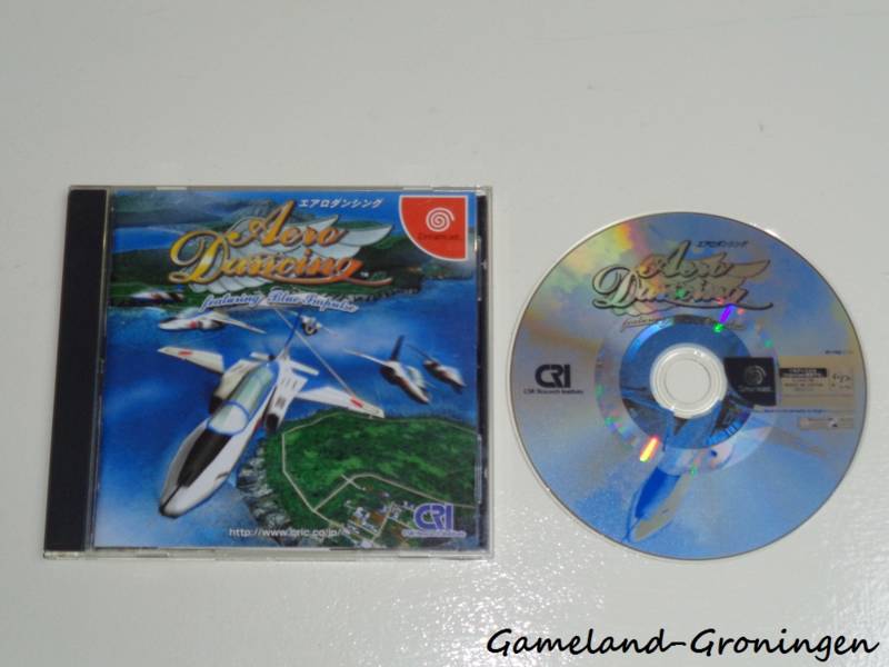 Aerodancing Featuring Blue Impulse (Complete, NTSC-J)