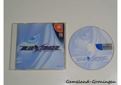 Blue Stinger (Complete, NTSC-J)