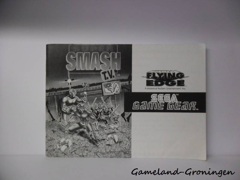 Super Smash TV (Manual)