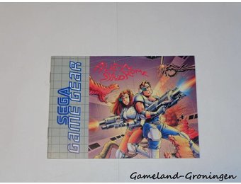 Alien Syndrome (Handleiding)