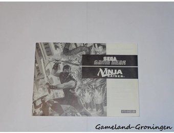 Ninja Gaiden (Manual)