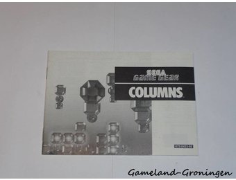 Columns (Manual)