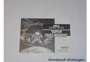 Super Space Invaders (Manual)