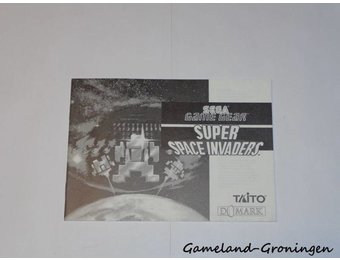 Super Space Invaders (Manual)