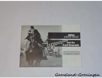 Indiana Jones and the Last Crusade (Manual)