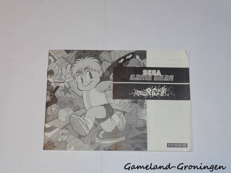 Factory Panic (Manual)