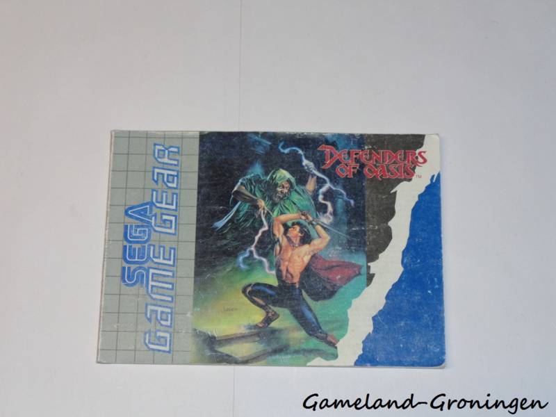 Defenders of Oasis (Manual)
