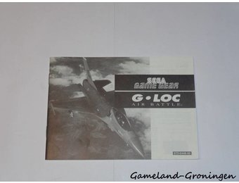 G-Loc Air Battle (Handleiding)
