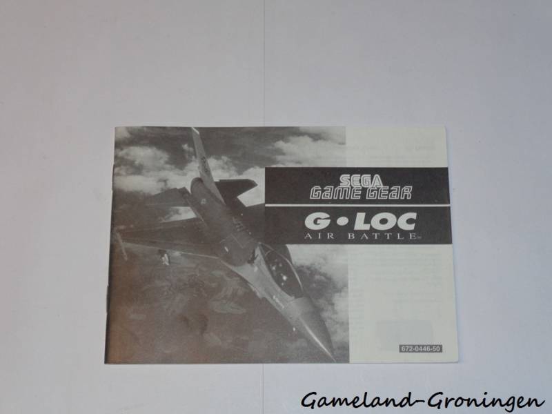 G-Loc Air Battle (Handleiding)