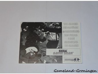 The Smurfs (Manual)