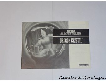 Dragon Crystal (Manual)