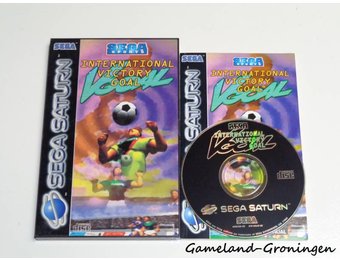 International Victory Goal (Complete)