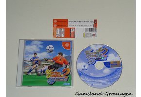 Virtua Striker 2 Ver. 2000.1 (Compleet, NTSC-J)