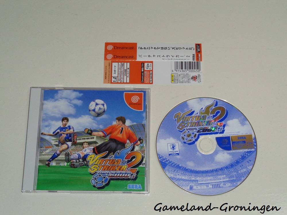 Virtua Striker 2 Ver. 2000.1 (Complete, NTSC-J)