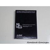 Super Breakout (Complete)