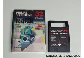 32: A Labyrinth Game (Compleet)