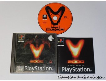 V2000 (Complete)