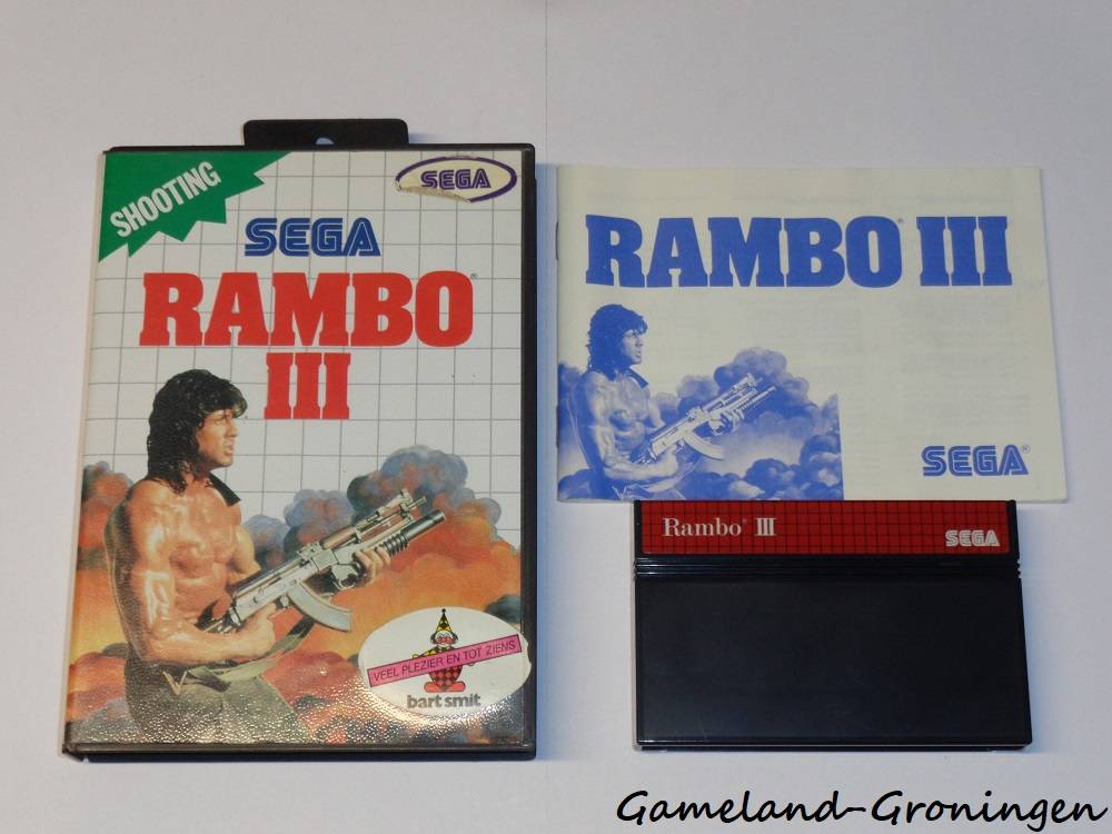 Rambo III (Complete)