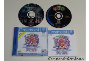 Phantasy Star Online (Complete)