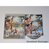Virtua Fighter 5 (Compleet)