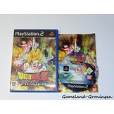 Dragon Ball Z Budokai Tenkaichi (Compleet)
