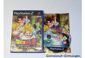 Dragon Ball Z Budokai Tenkaichi (Complete)