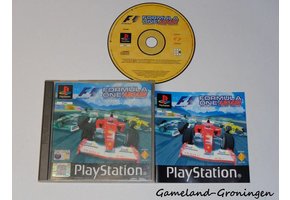 Formula One Arcade (Complete)