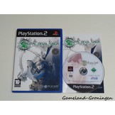 Shin Megami Tensei: Digital Devil Saga (Compleet)