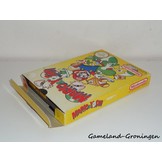 Mario & Yoshi (Complete, FAH)