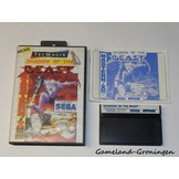 Shadow of the Beast (Complete)